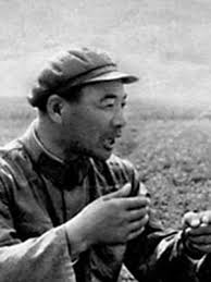 郭興福